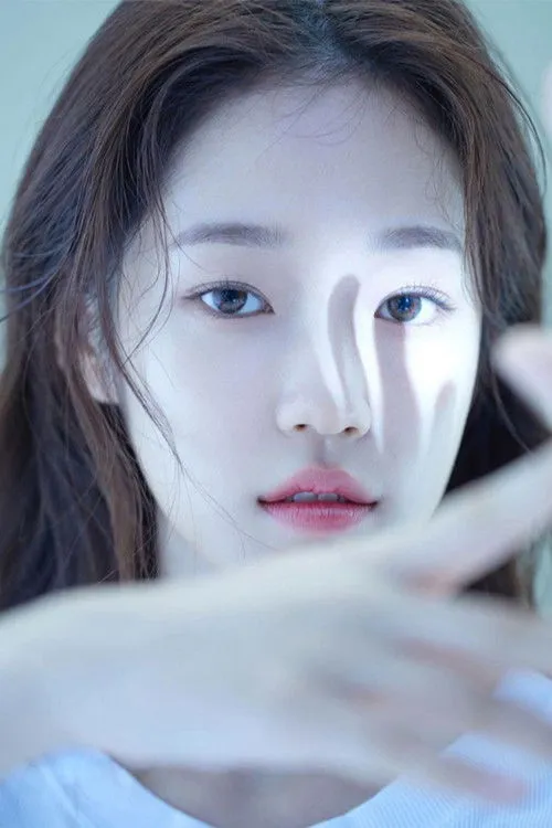 Roh Yoon-seo photo