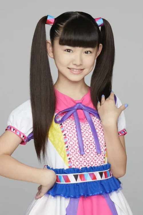 Yuki Miyoshi photo