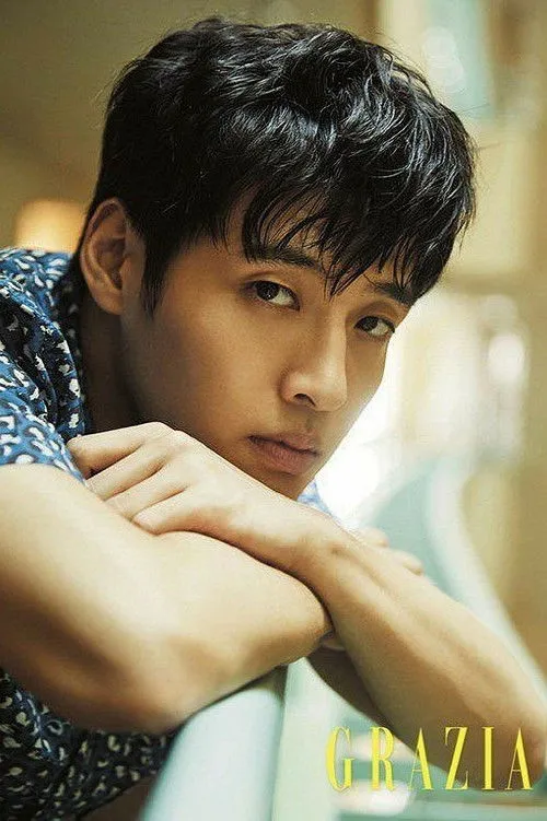 Kang Ha-neul photo