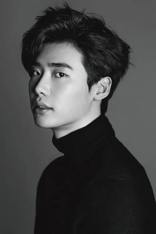 Lee Jong-suk photo