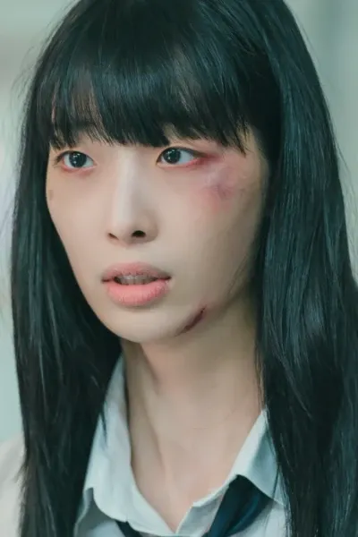 Ryu Da-in photo