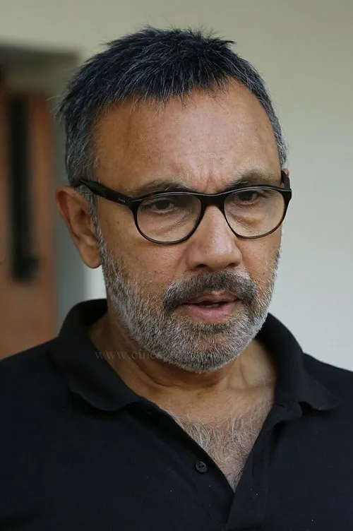 Acharya Vishnu Chandra Gupta