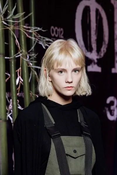 Dasha Vereshchagina photo