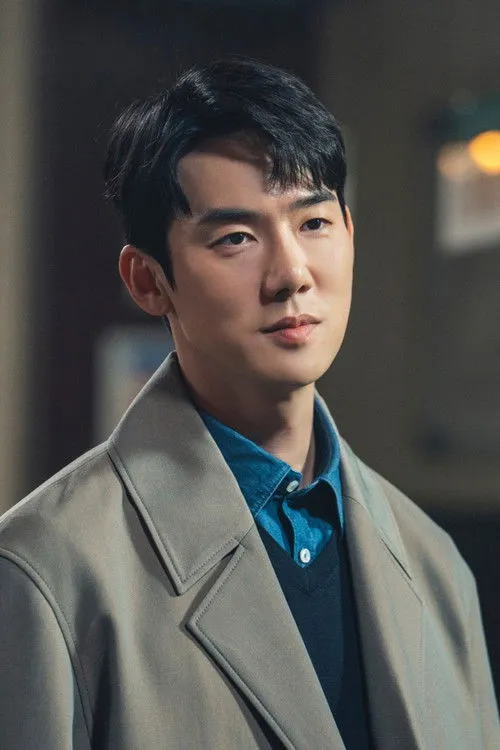 Yoo Yeon-seok photo