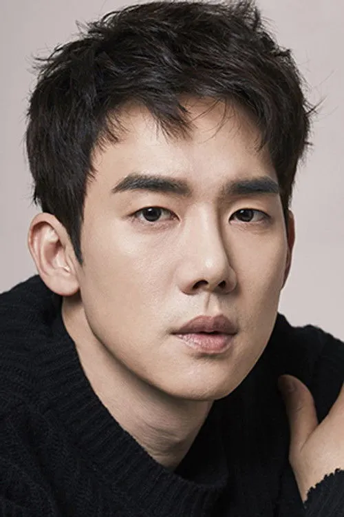 Yoo Yeon-seok photo