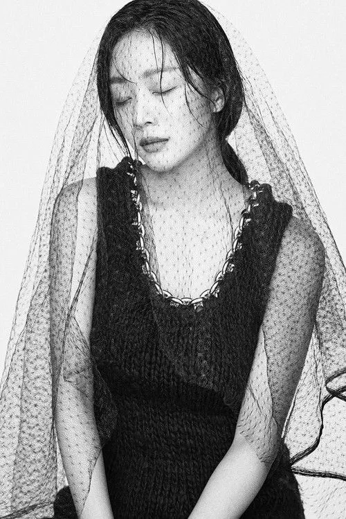Cho Bo-ah photo