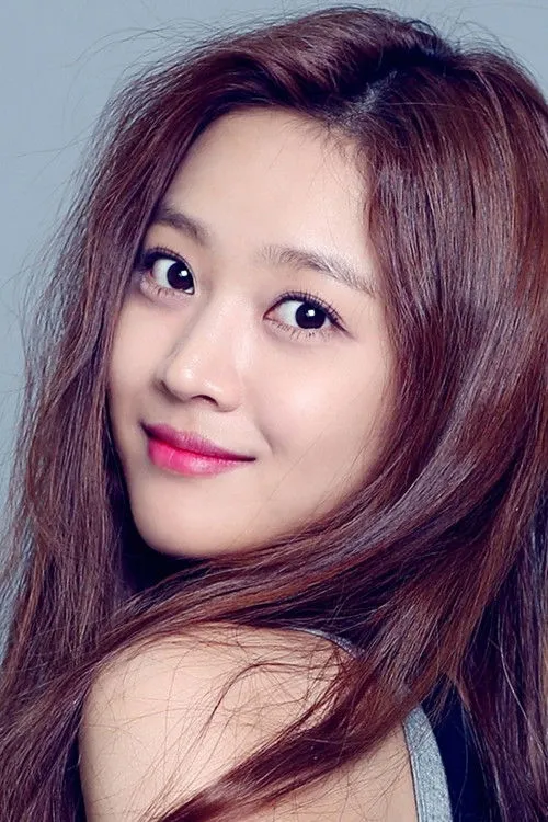 Cho Bo-ah photo