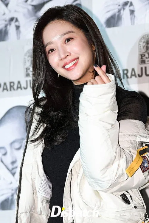 Cho Bo-ah photo