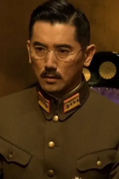 Emperor Hirohito of Japan photo