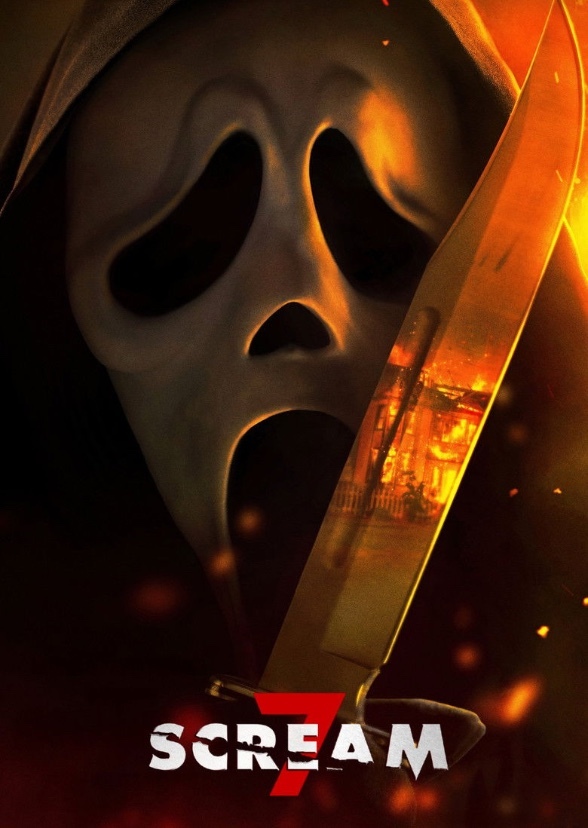 🔪
