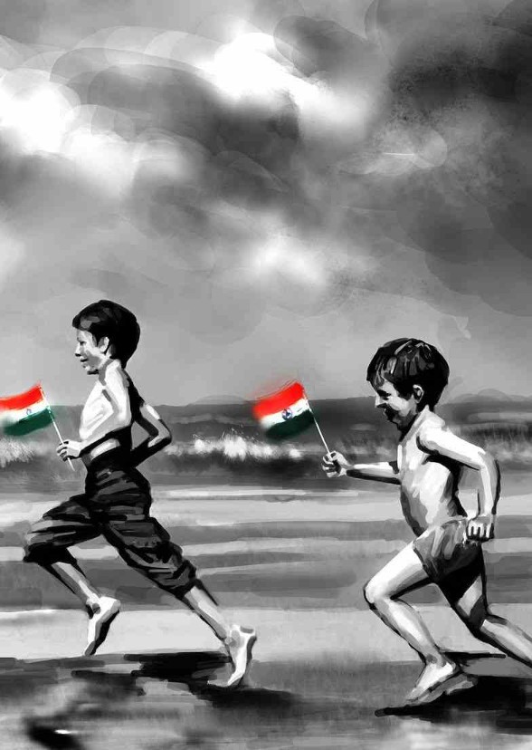 ఎందుకు పుట్టాను?