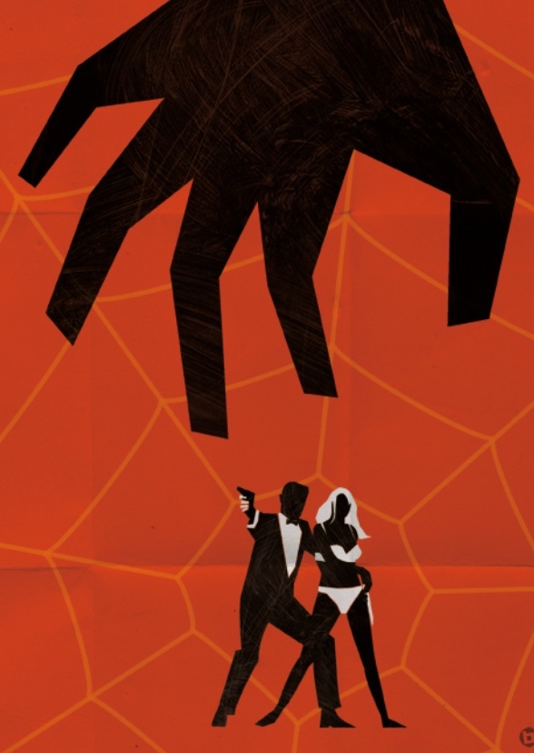 007 (2025)