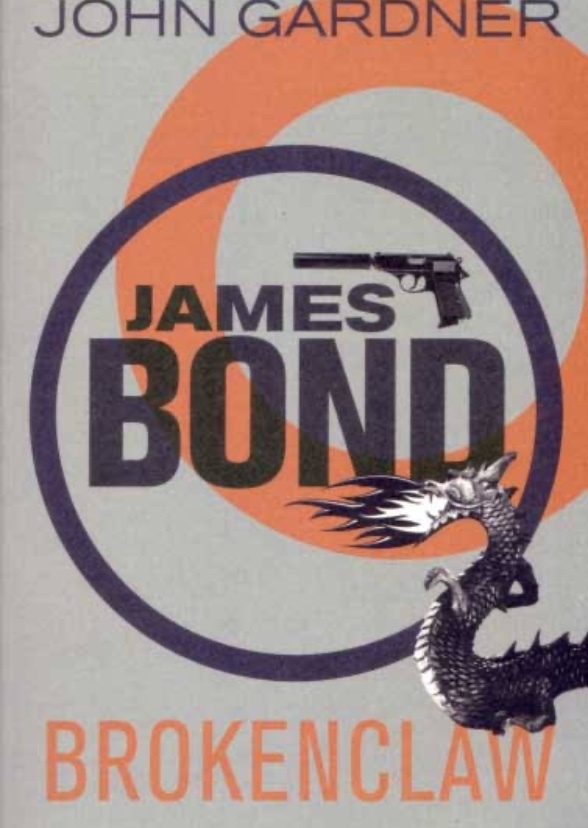 007: Brokenclaw (1976)