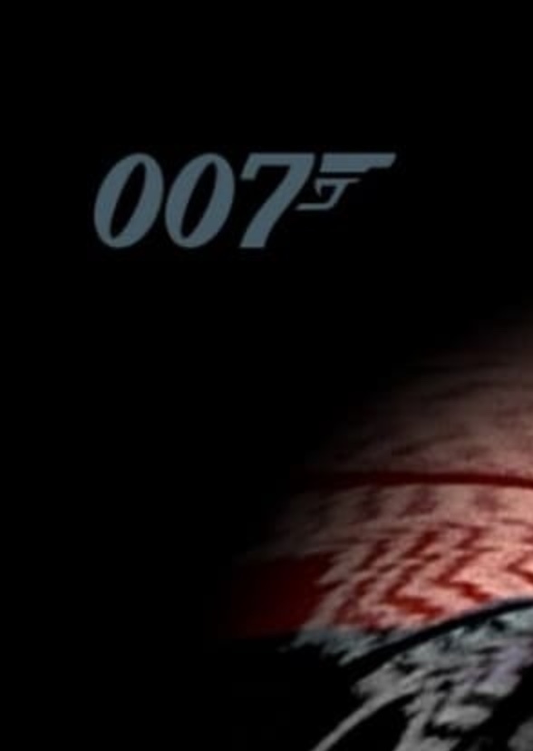 007 HBO Max series