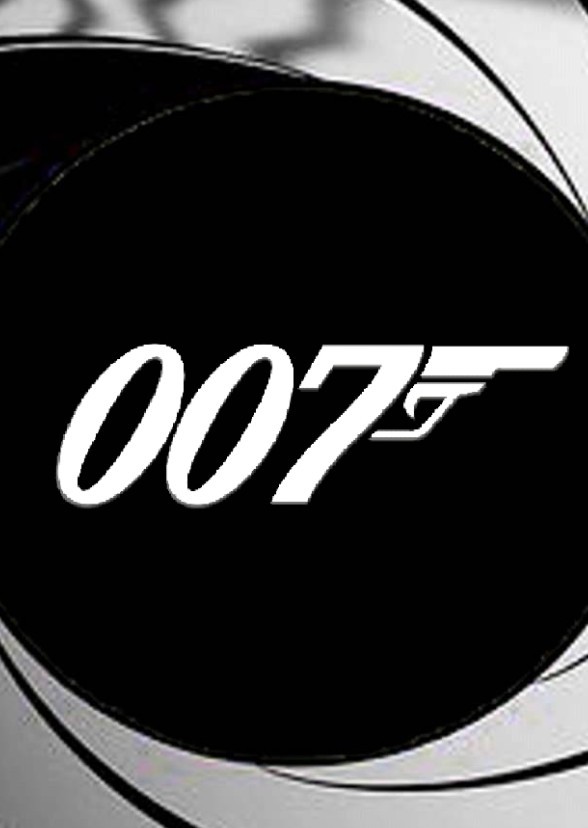 007 - License Renewed (2025)