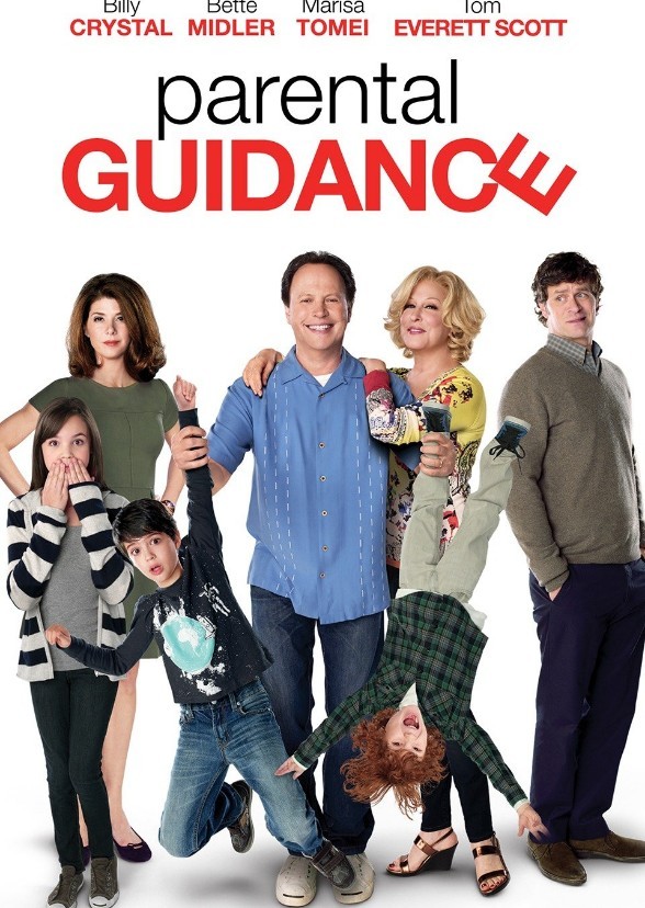 Parental Guidance (1997)