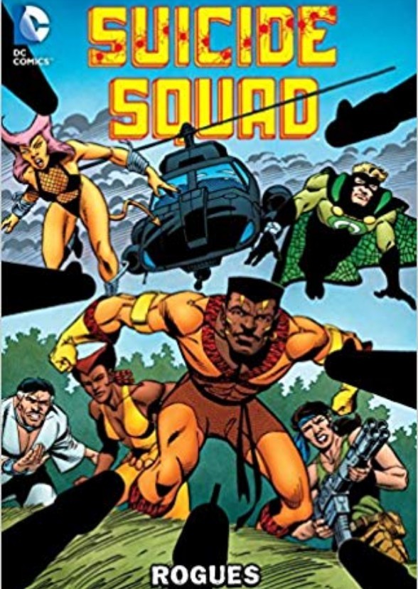 Suicide Squad (2020)