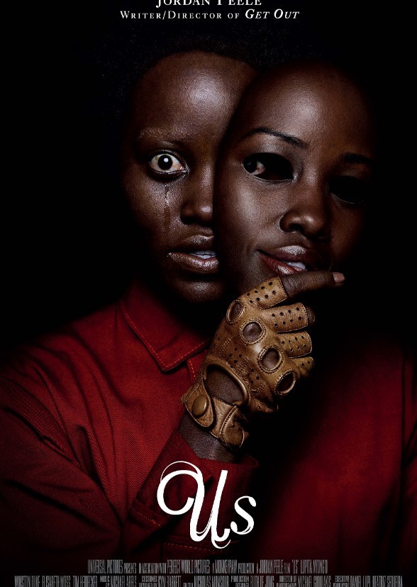 Us (2009)