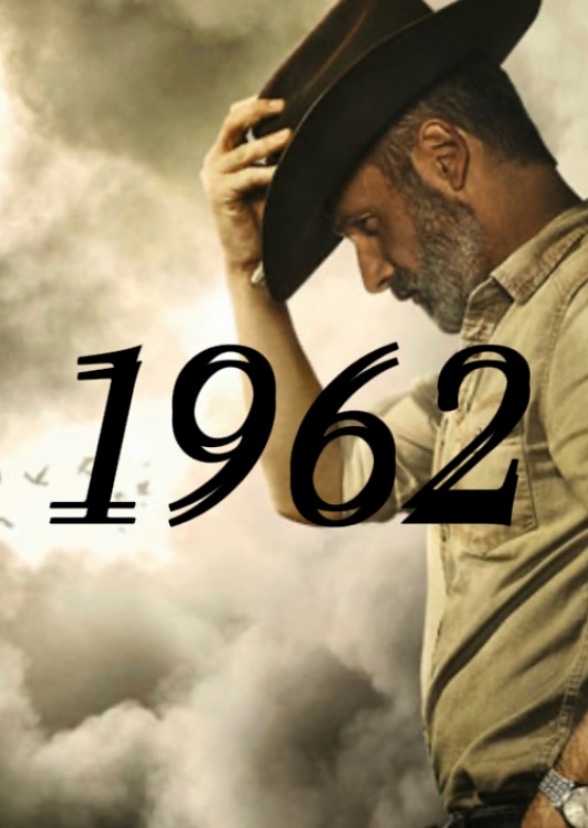 1962