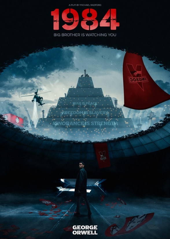 1984 (1994)