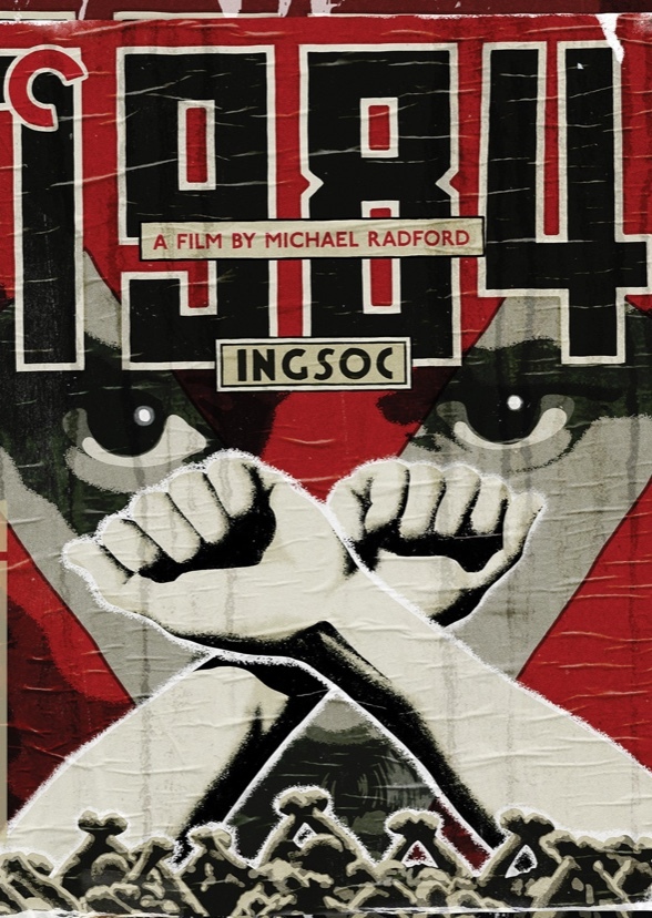 1984 (2024)