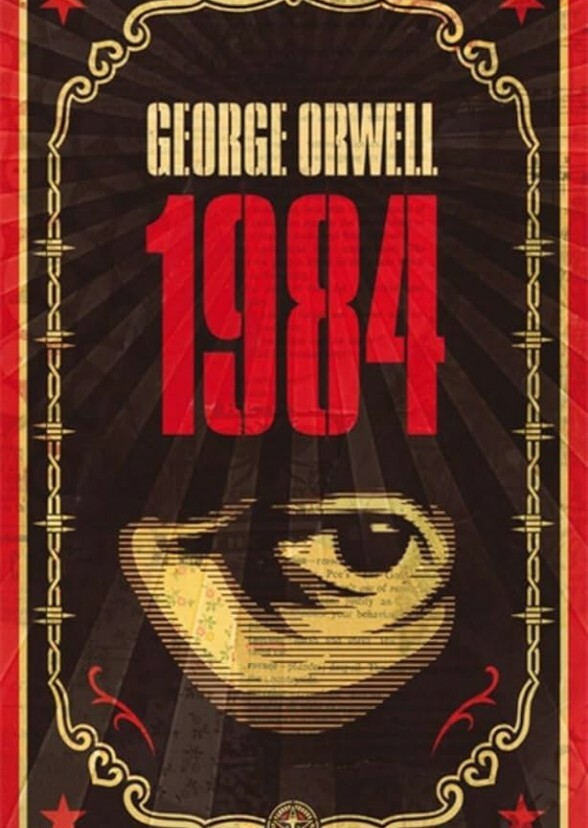 1984 Film Adaptation