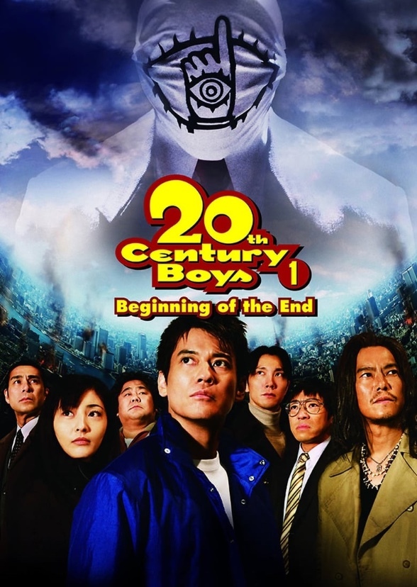 20th Century Boys