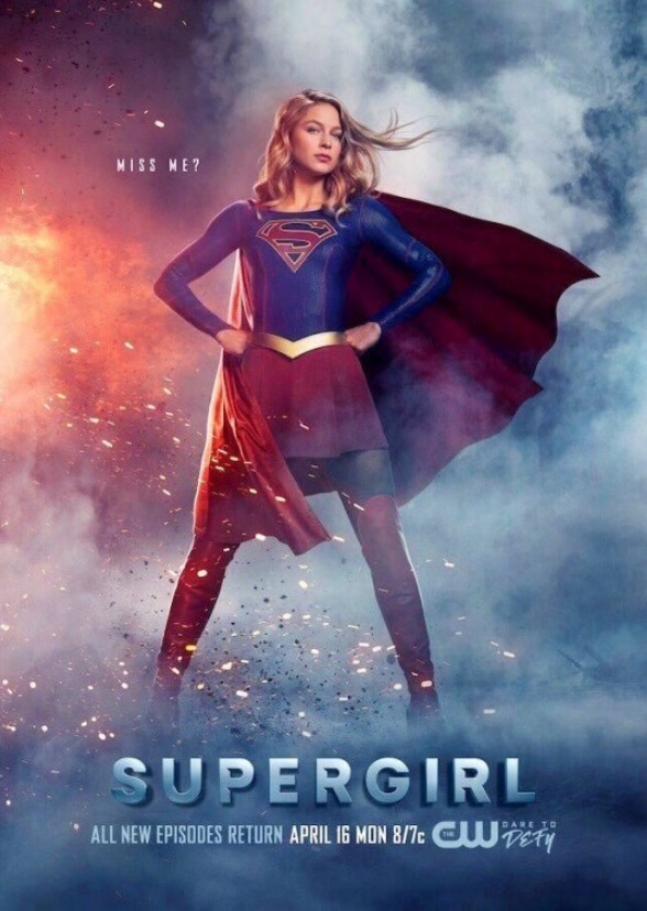 Supergirl (Arrowverse)