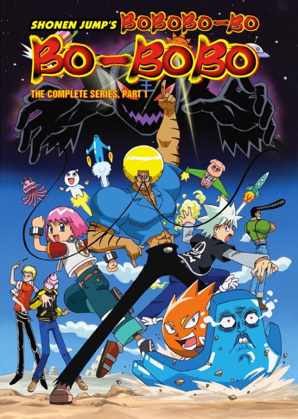 Bobobo-Bo Bo-Bobo