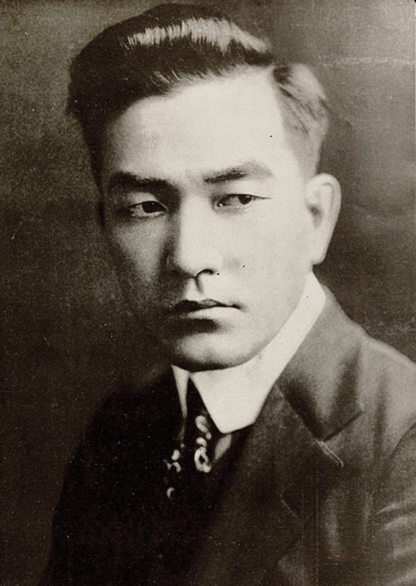 Hayakawa
