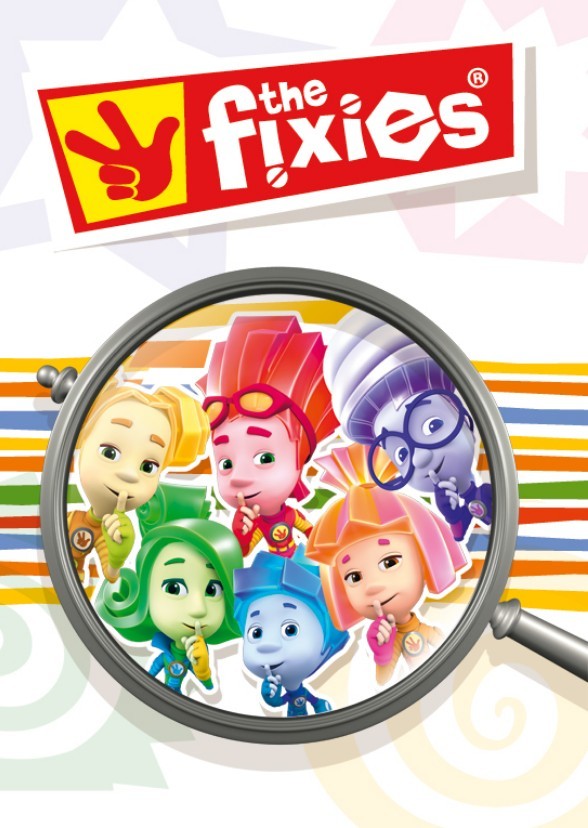 The Fixies