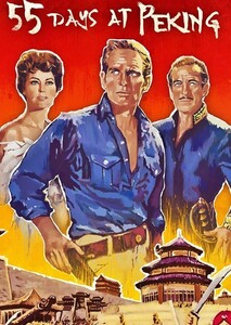 55 Days at Peking (1983)