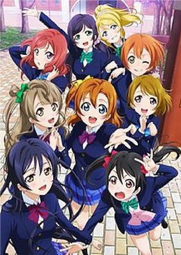 Love Live! School Idol Project