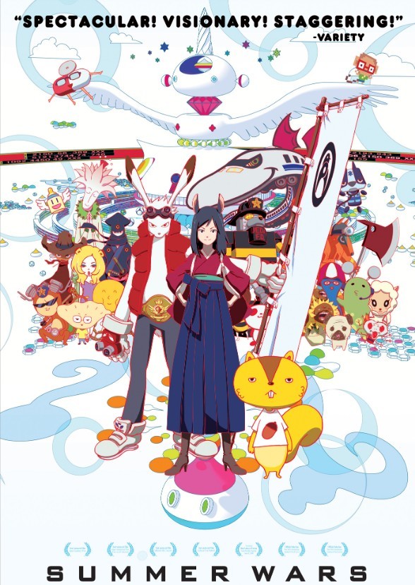 Summer Wars