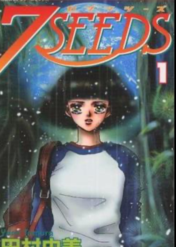 7 Seeds