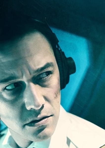 7500 Fan Casting on myCast