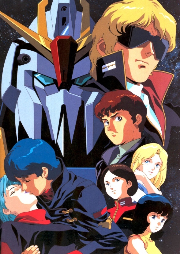 Mobile Suit Zera Gundam (1980)