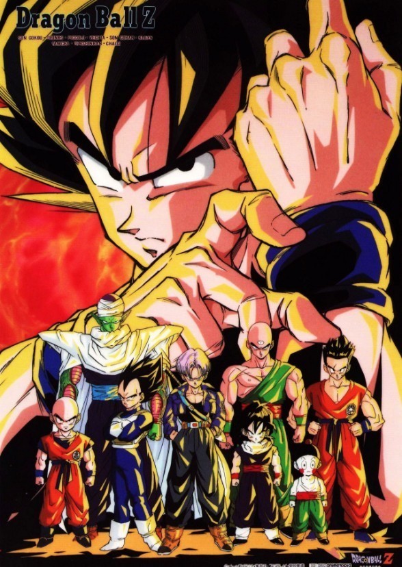DB Z