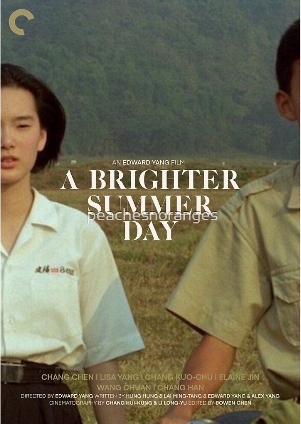 A Brighter Summer Day (British Cast)