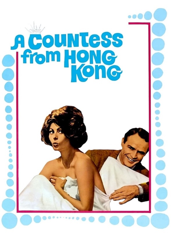 A Countess From Hong Kong 1967 Remake 
