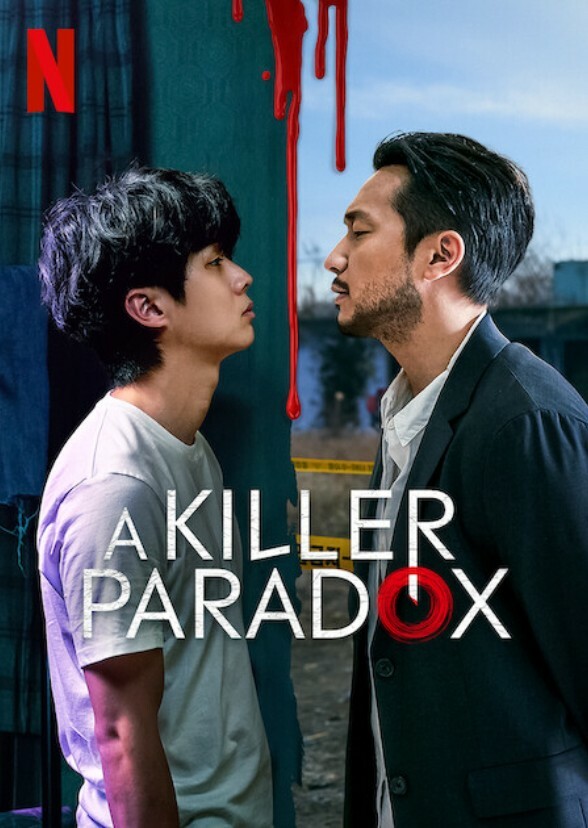 A Killer Paradox(Hollywood Remake)