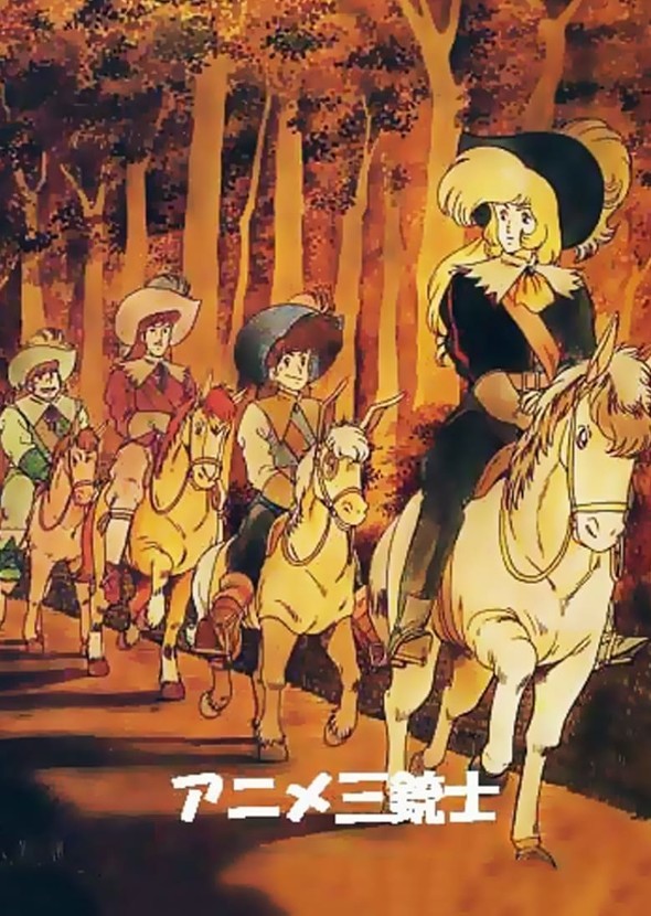 A man in the iron mask