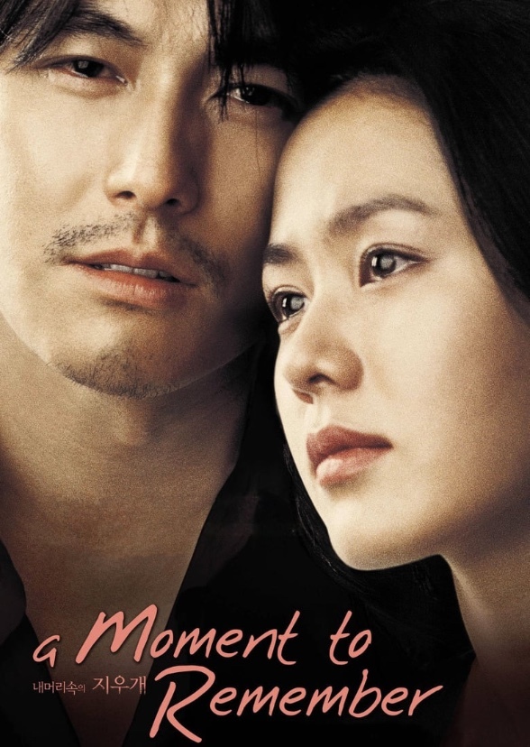 A Moment to Remember (American Remake)