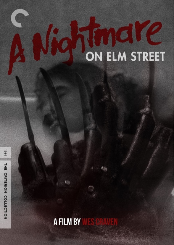 A Nightmare on Elm Street (2014)