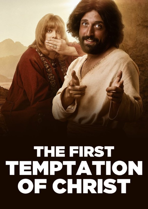 The First Temptation of Christ (American version)