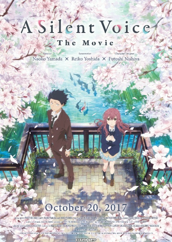 A Silent Voice (English Dub)