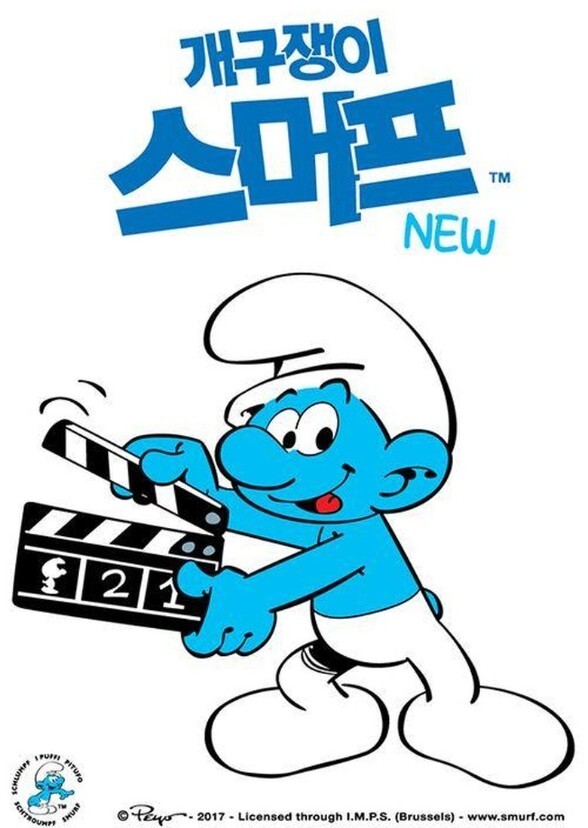 a Smurf movie