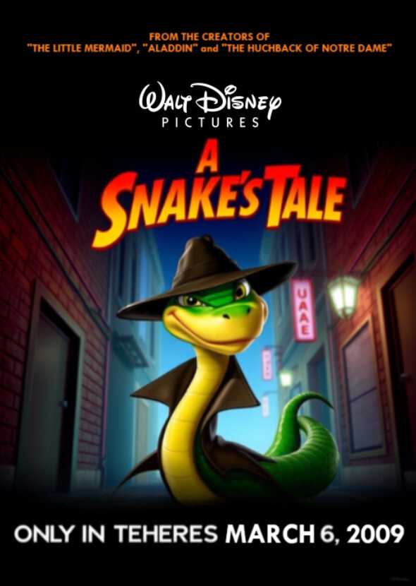Disney's A Snake's Tale (2009)