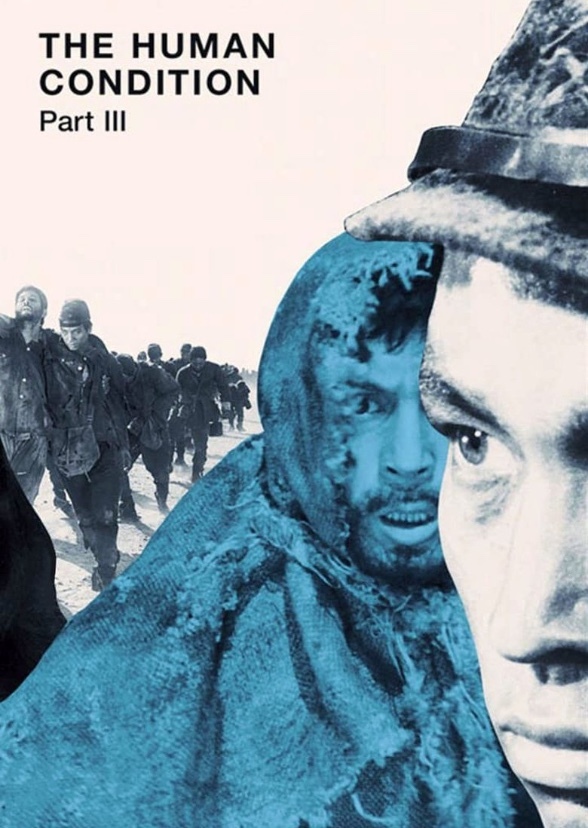 A Soldier's Prayer (German Cast)
