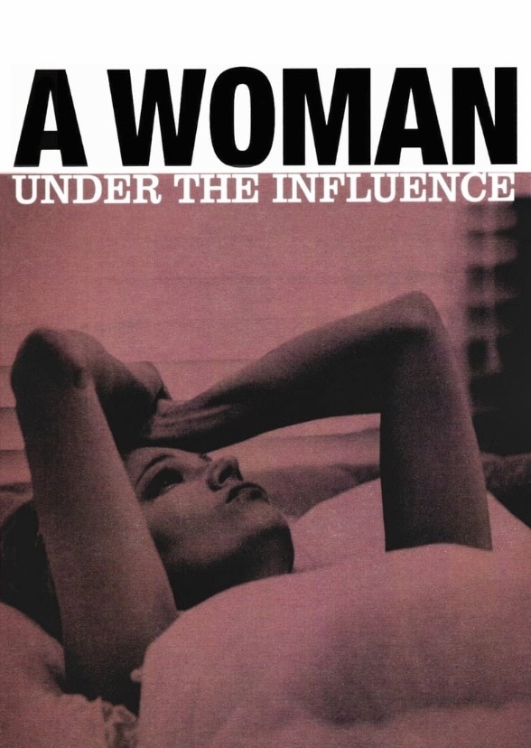 A Woman Under the Influence (1964)